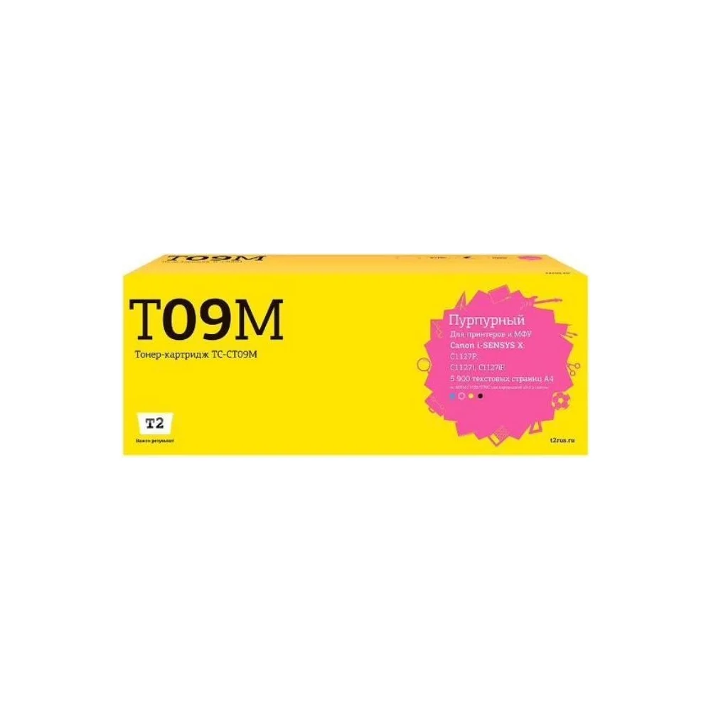 Картридж для Canon i-SENSYS X C1127P C1127i C1127iF T2 TC-CT09M