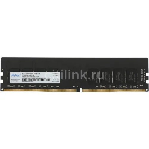 Оперативная память NETAC Basic NTBSD4P32SP-16 DDR4 - 1x 16ГБ 3200МГц, DIMM, Ret