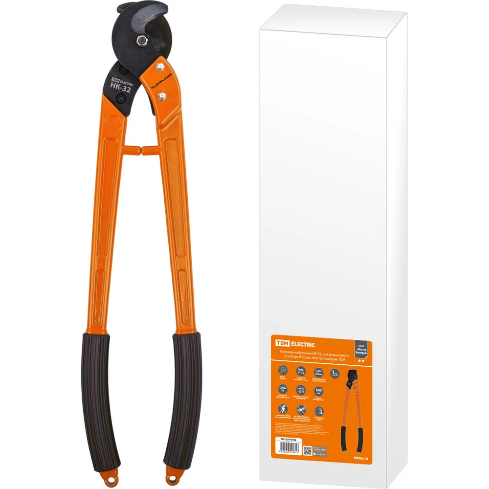 Кабельные ножницы для резки кабеля TDM ELECTRIC МастерЭлектрик НК-32 SQ1039-0102