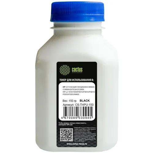 Тонер Cactus CS-THPU-150, для HP Universal Q2612A/Q5949A/CE505A/7115/Q6511/7516/Q4092, черный, 150грамм, флакон