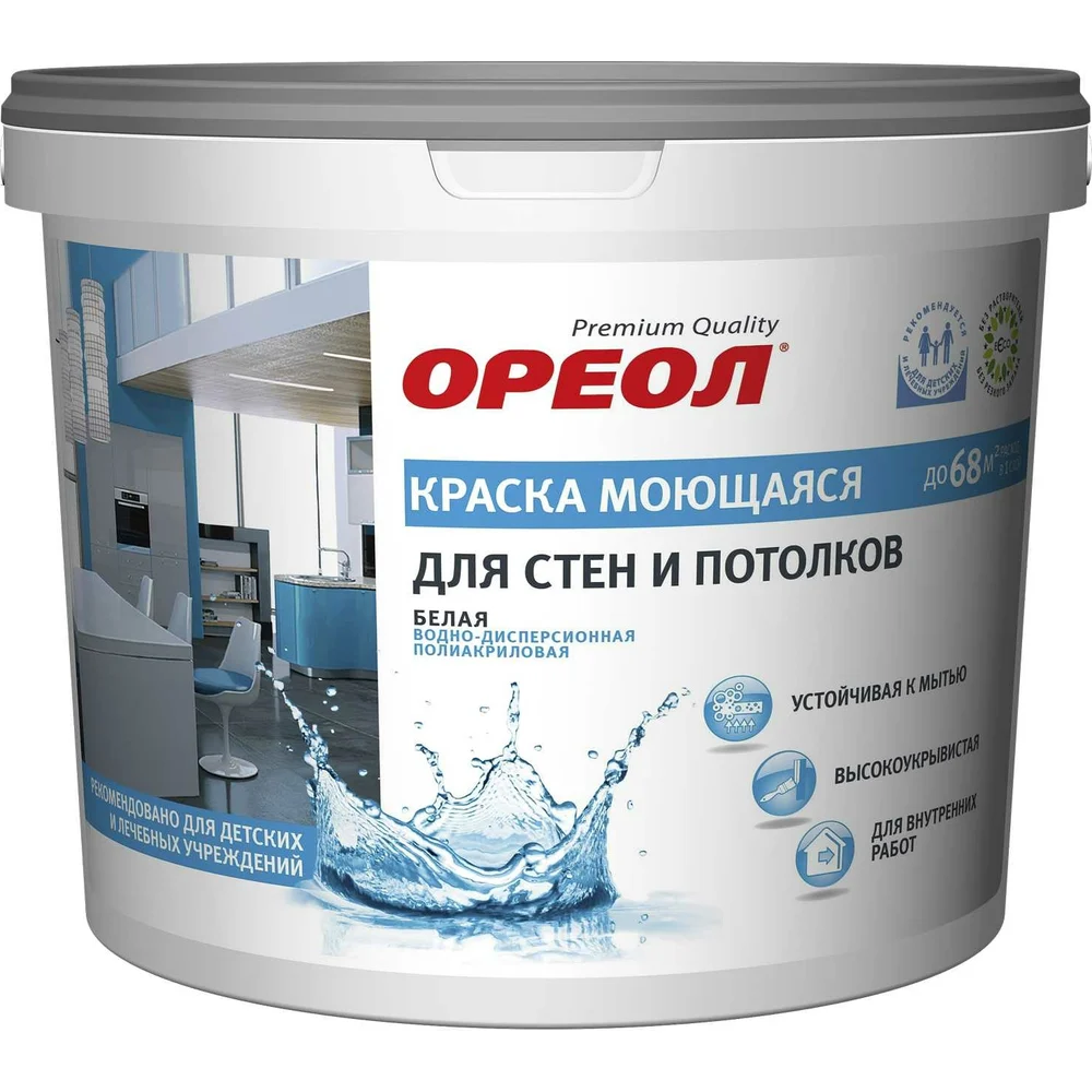 Моющаяся водно-дисперсионная полиакриловая краска для стен и потолков для внутренних работ ОРЕОЛ 65005