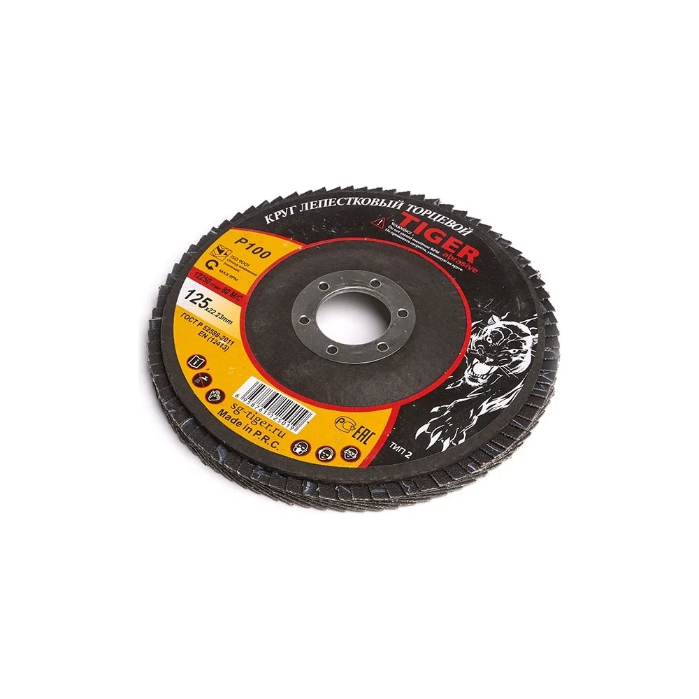 Лепестковый зачистной круг Tiger Abrasive NORMAL 00-00000136