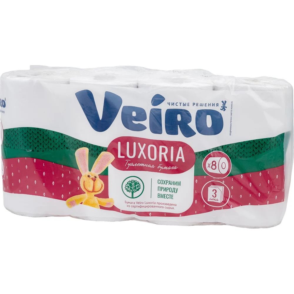 Бытовая трехслойная бумага VEIRO Luxoria 5с38 128029
