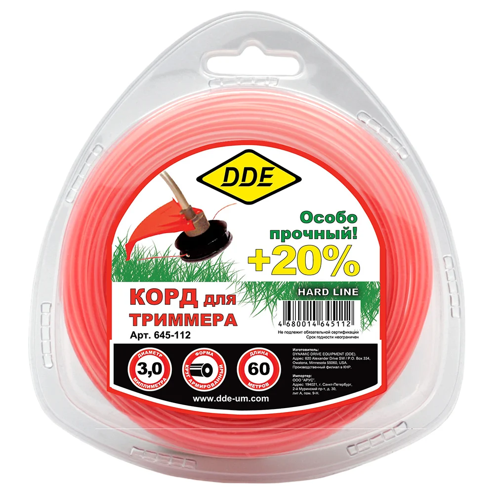 Триммерный корд DDE Hard line 645-112