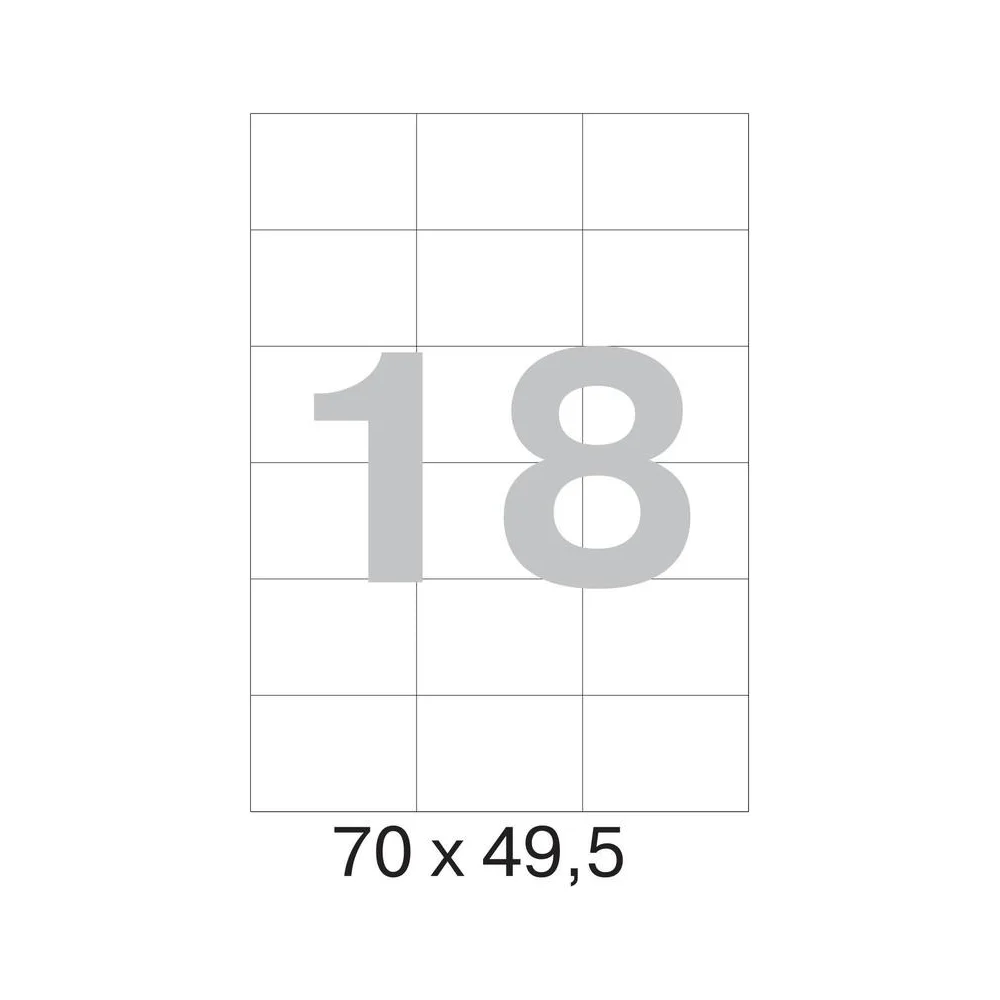 Самоклеящиеся этикетки ProMega label 73626