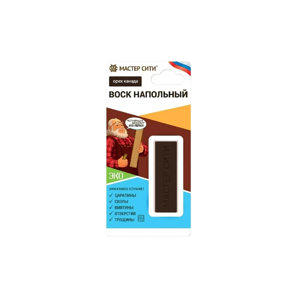 Напольный воск Мастер Сити 2041306