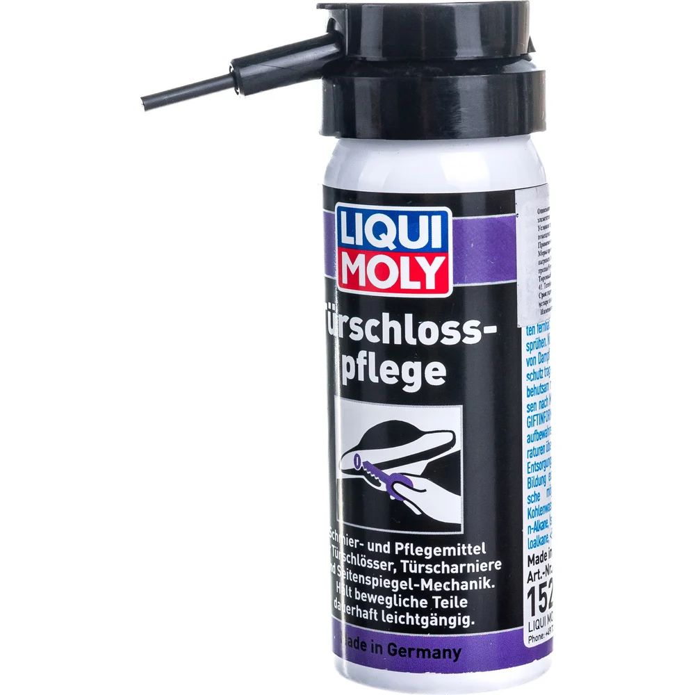 Смазка для цилиндров замков LIQUI MOLY Turschloss-Pflege 1528