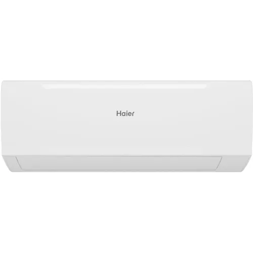 Сплит-система HAIER R on/off HSU-07HRM303/R3 настенная, до 20м2, 7000 BTU, с голосовым помощником, (комплект из 2-х коробок)
