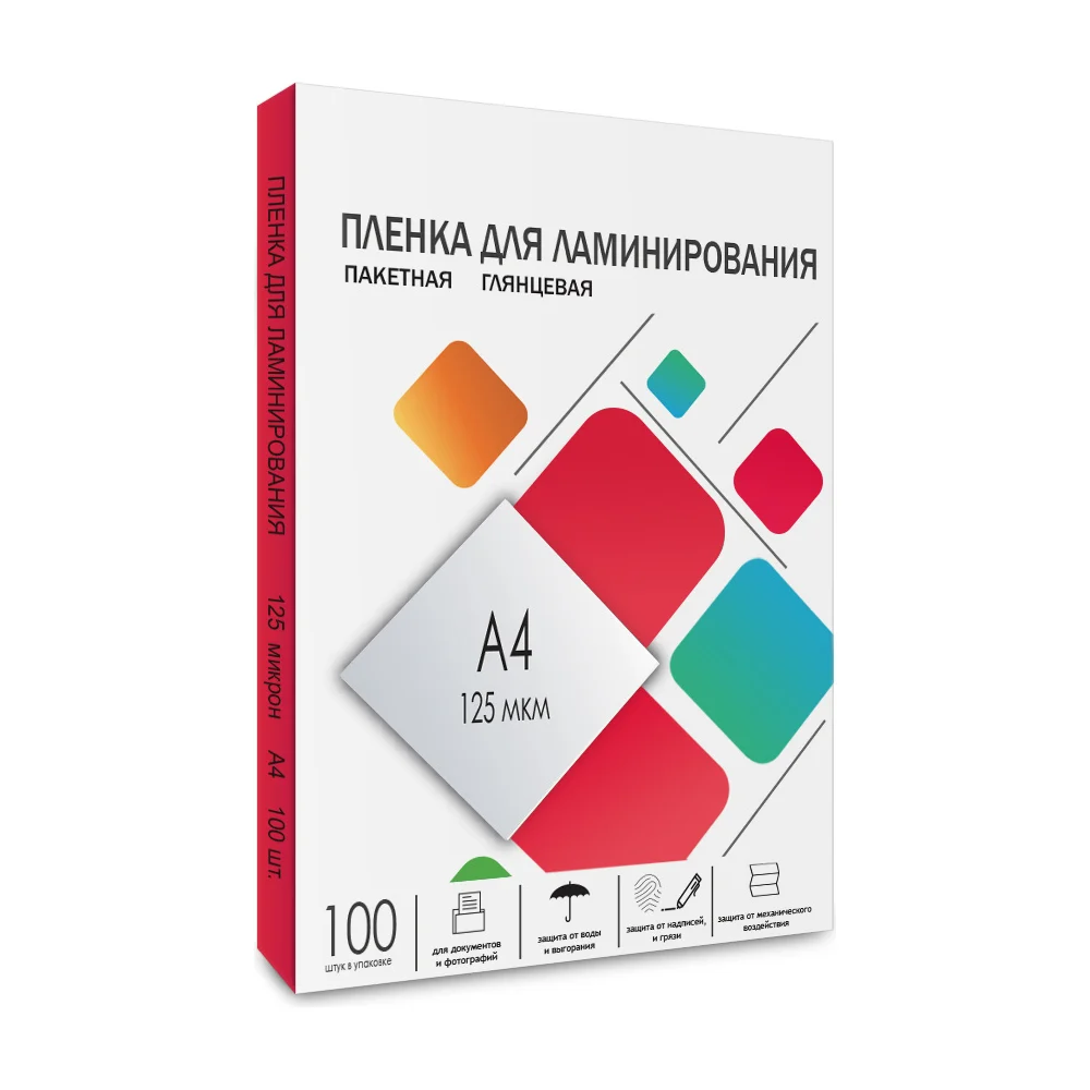 Пленка-заготовка ГЕЛЕОС LPA4-125
