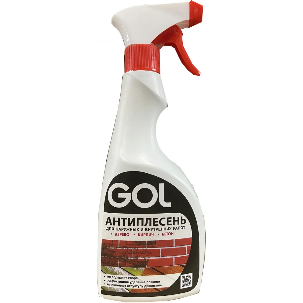 Антиплесень Palizh GOL №840.01 51926
