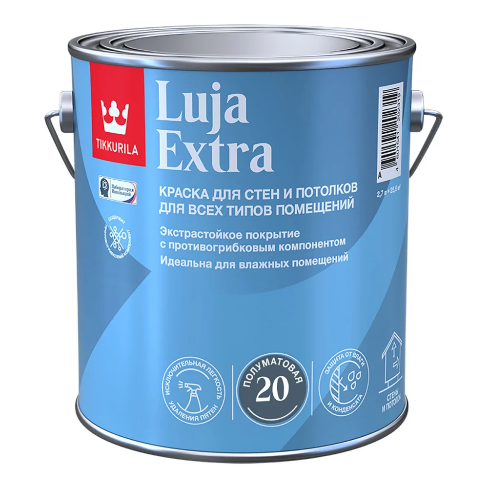 Краска для стен и потолков Tikkurila luja extra 700014024