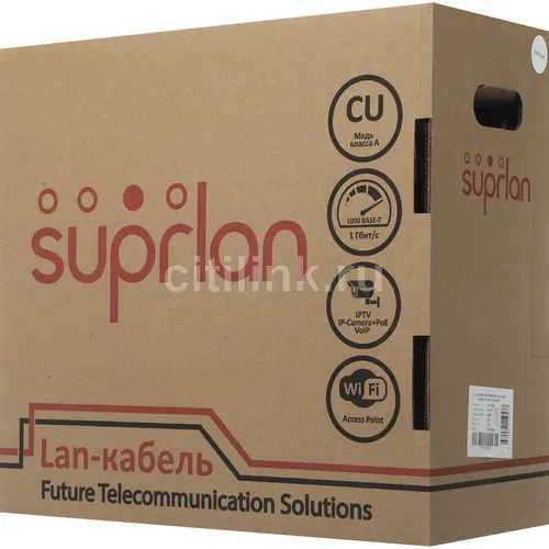Кабель сетевой информационный SUPRLAN Premium, кат.5E, 305м, серый [01-1012-2]