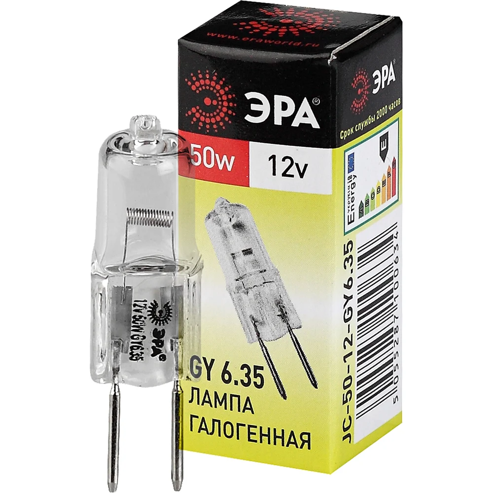 Лампа галогенная ЭРА GY6.35-JC-50W-12V C0027372