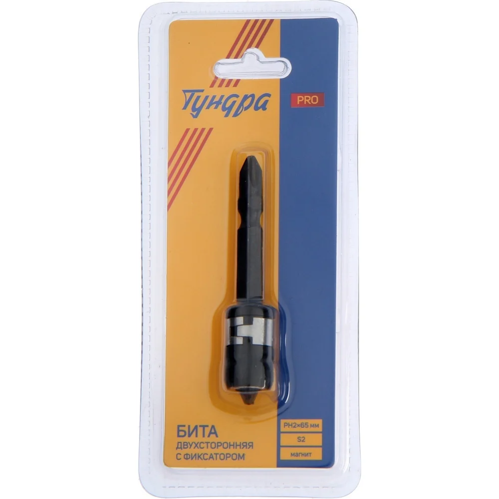 Двухсторонняя бита ТУНДРА PRO 7461763