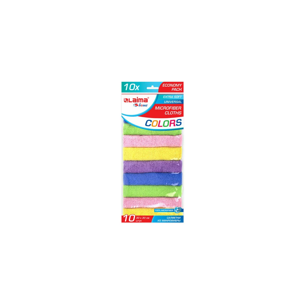 Салфетка LAIMA HOME MULTI COLOUR ECONOMY PACK 10 607794