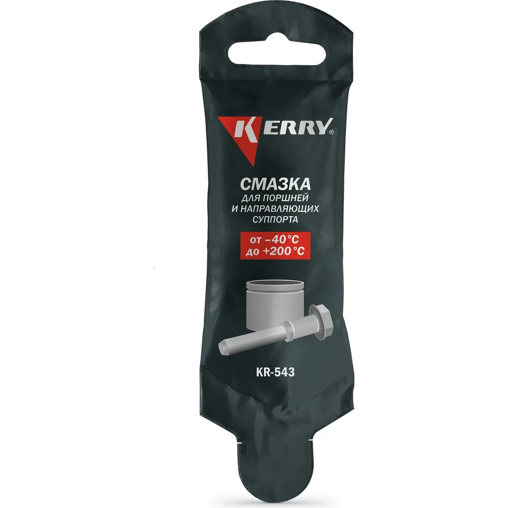 Смазка поршней и направляющих KERRY KR-543