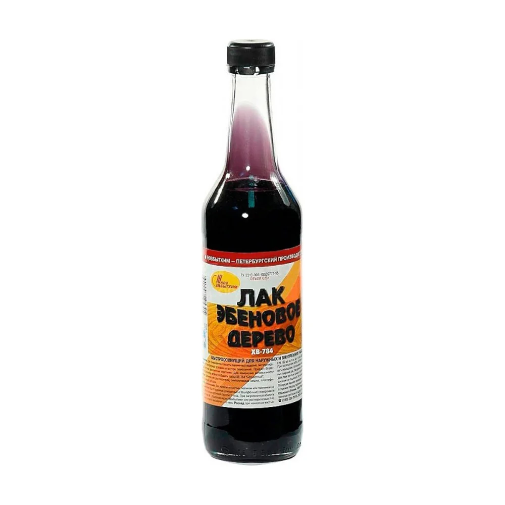 Лак Новбытхим ХВ-784 1797