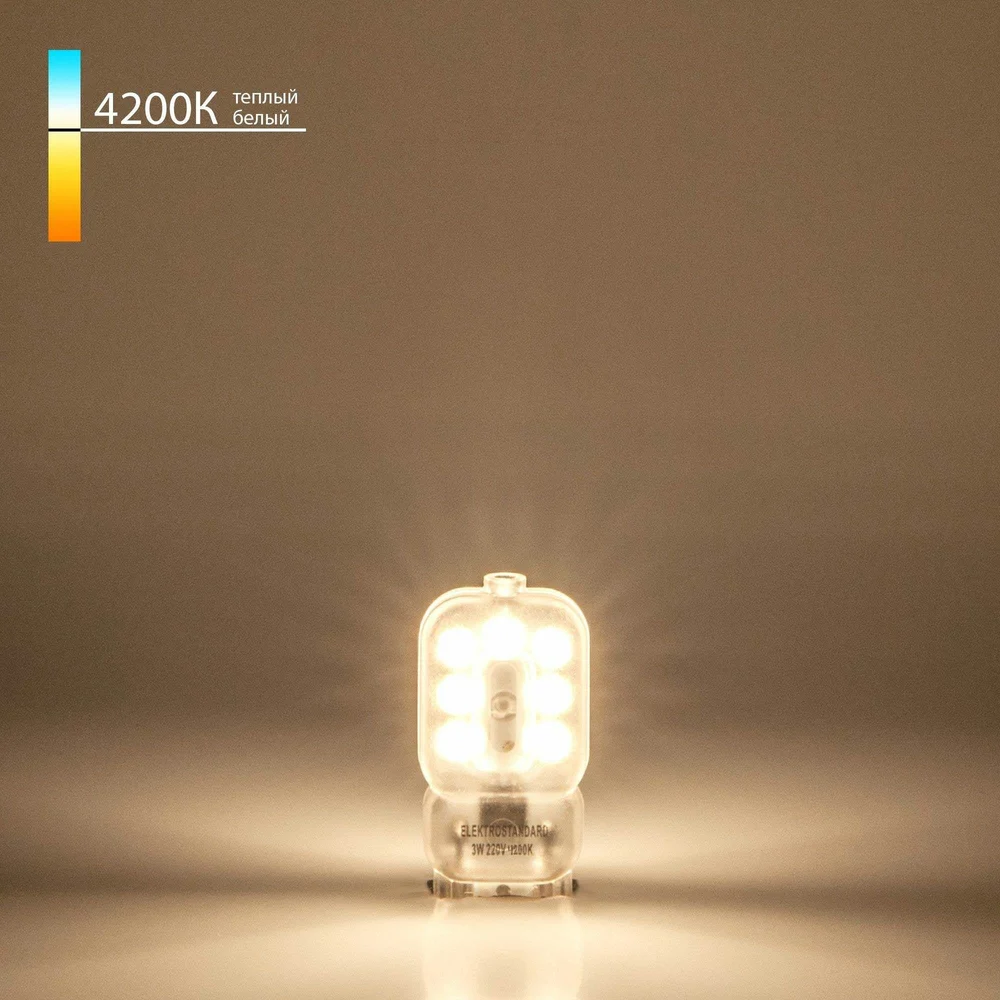 Светодиодная лампа Elektrostandard a049867