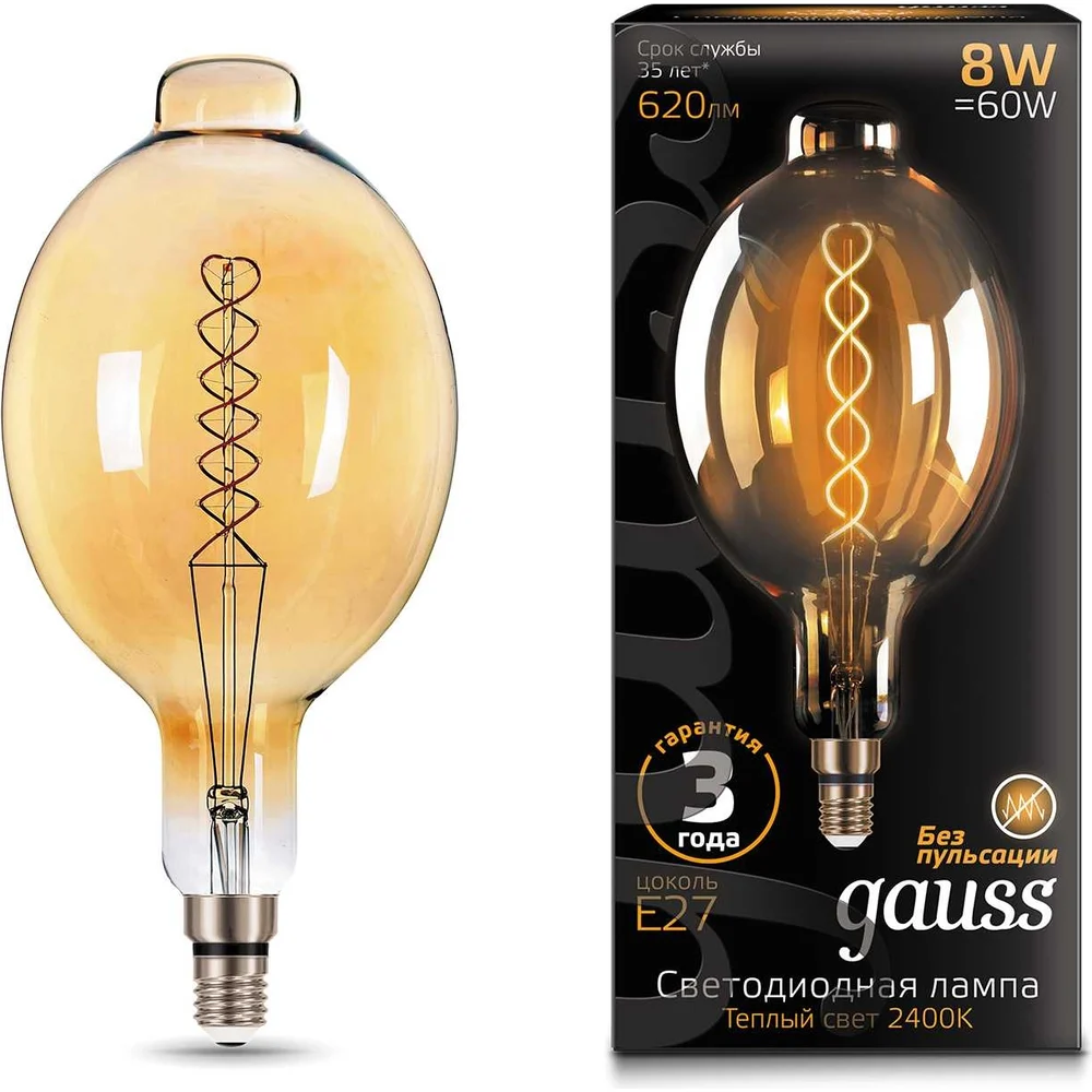 Лампа Gauss Vintage Filament Flexible 152802008
