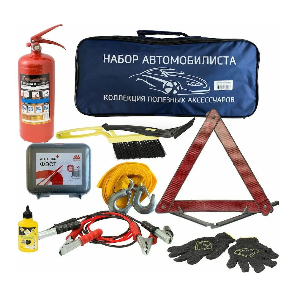 Набор автомобилиста ГЛАВДОР GL-777 Зима 46002