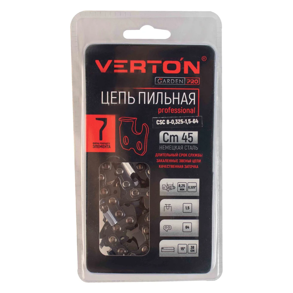 Цепь VERTON 01.14803.14818