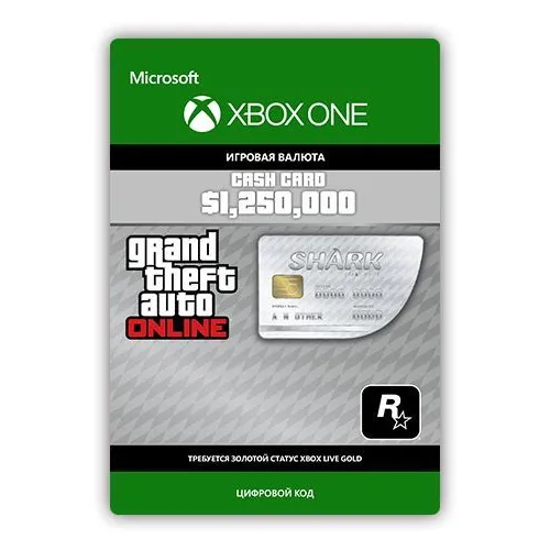 Пополнение игровой валюты Microsoft GTA Online Белая акула RU, регион: Россия