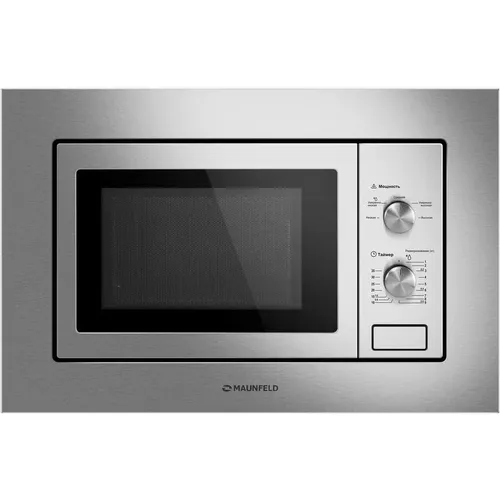 Встраиваемая микроволновая печь MAUNFELD MBMO820MS03, 20л, 800Вт, нержавеющая сталь