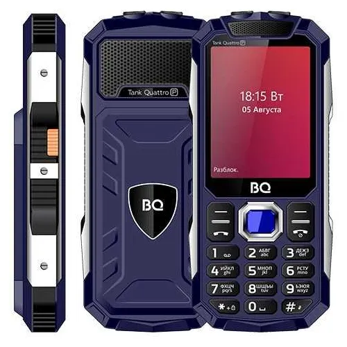 Сотовый телефон BQ Tank Quattro Power 2817, синий