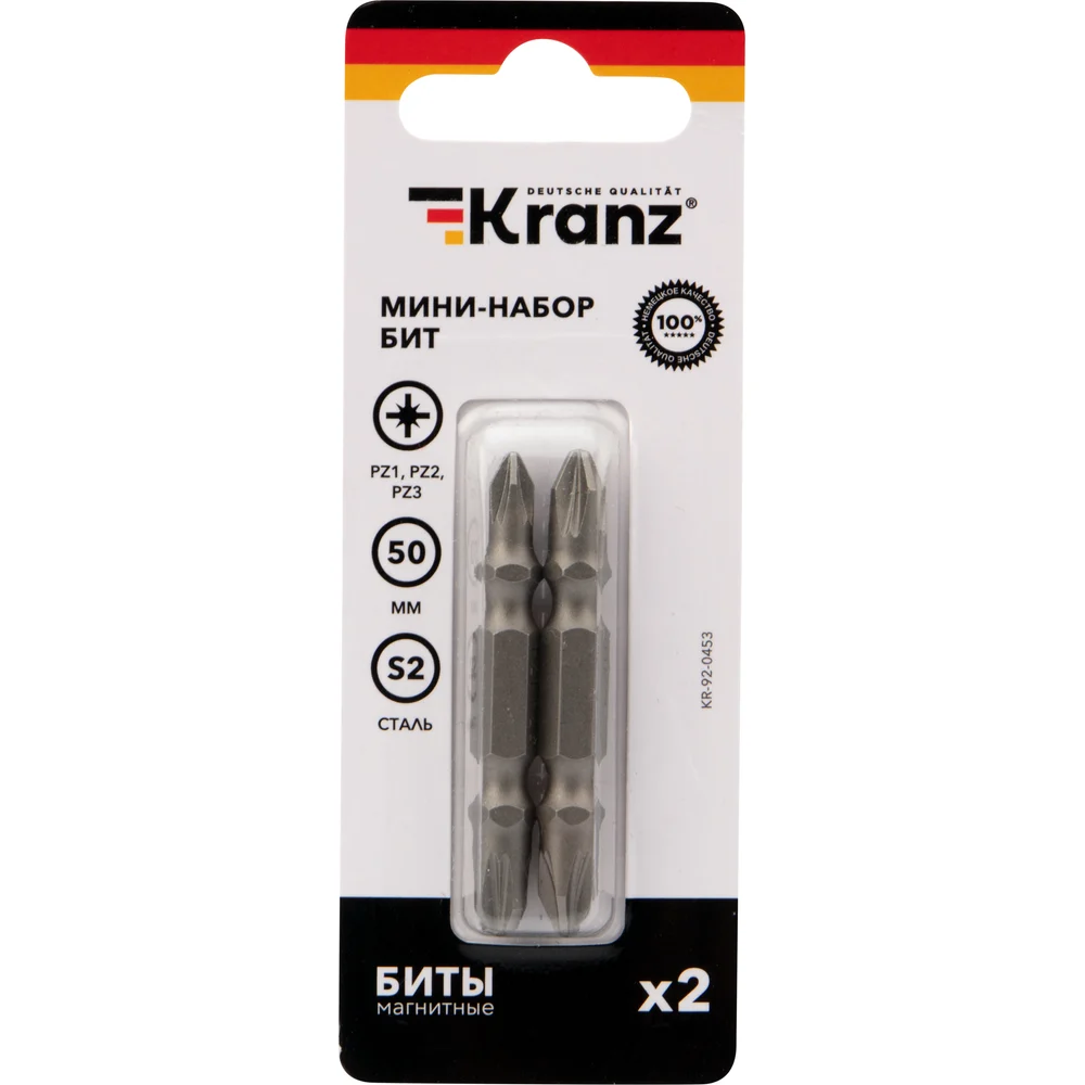Набор двусторонних бит KRANZ KR-92-0453
