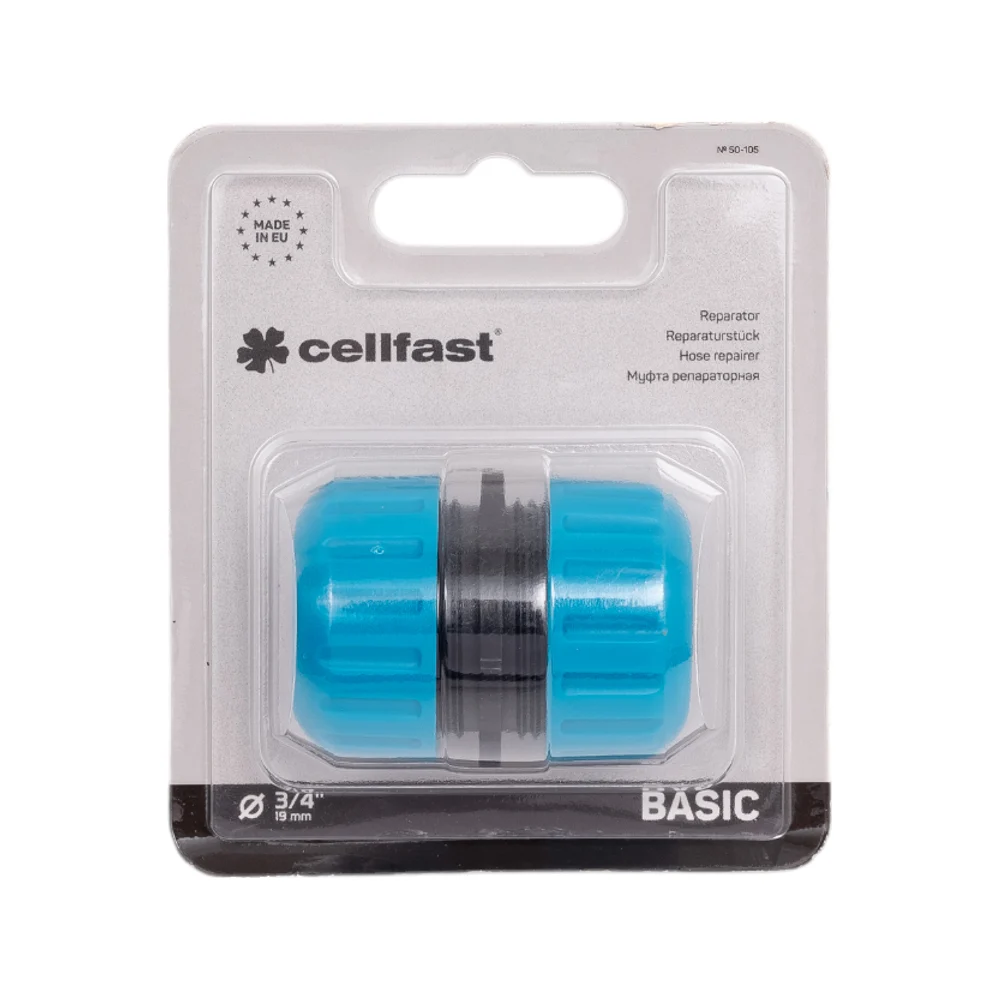 Соединительная муфта для шлангов 3/4 Cellfast 50-105