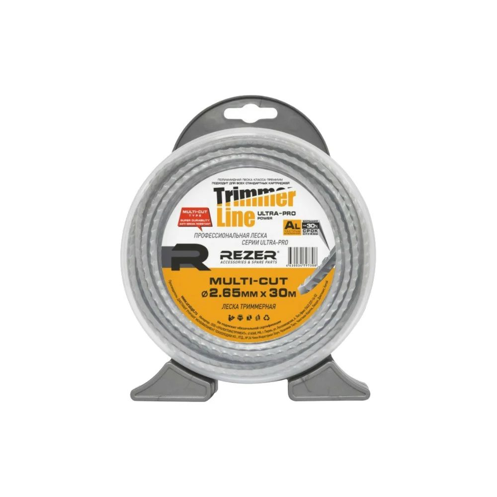 Леска Rezer Ultra-pro MULTI-CUT 03.007.00152