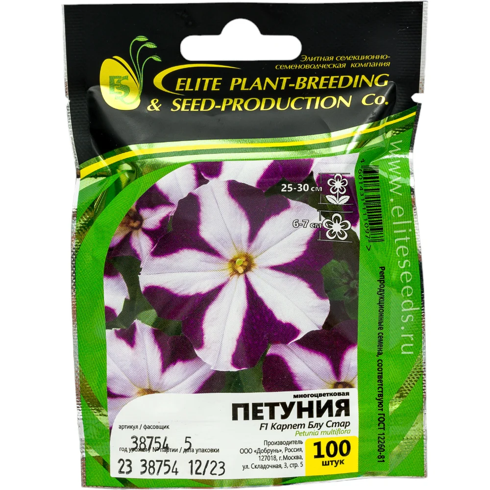 Петуния многоцветковая ELITE PLANT-BREEDING & SEED PRODUCTION Co. Карпет Блу Стар F1 1999943412