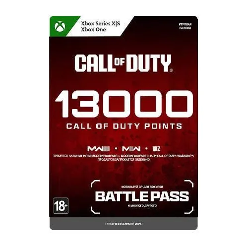 Пополнение игровой валюты Microsoft Call of Duty: 13000 Points, регион: Весь мир (кроме России)