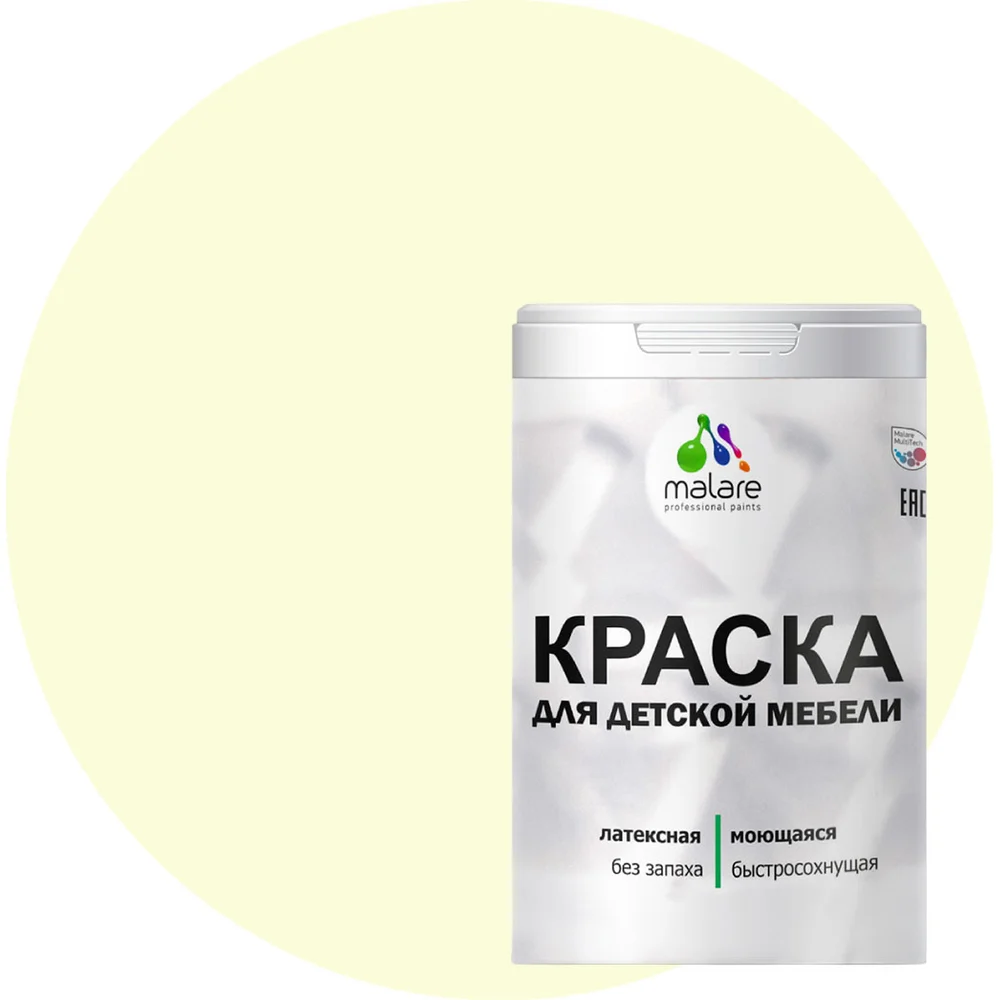 Латексная моющаяся краска для детской мебели MALARE 2036768286736
