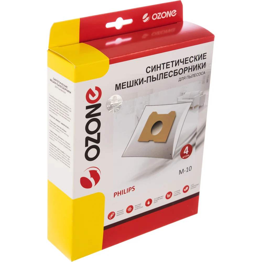 Оригинальные синтетические пылесборники для Philips Athena/ HR 6947 OZONE M-10