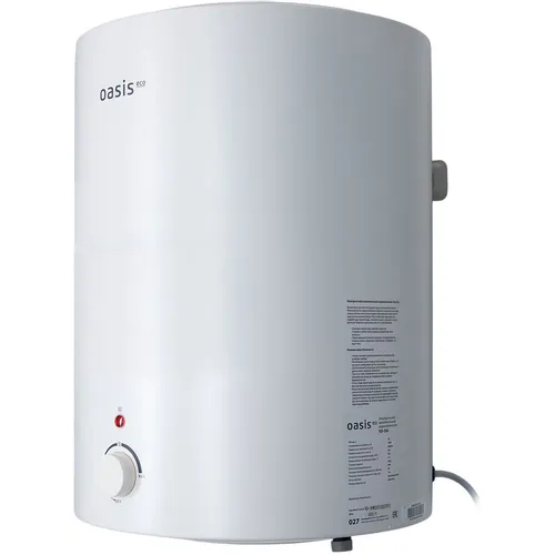 Водонагреватель OASIS Eco VD-30L, накопительный, 1.5кВт, 30л, белый