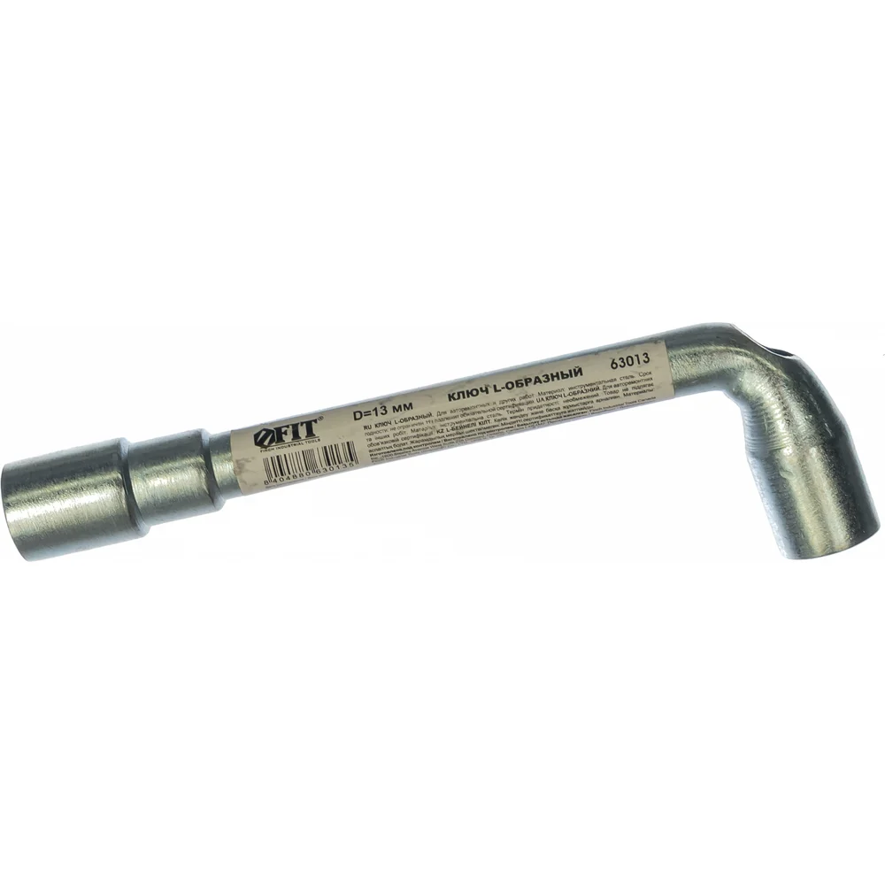 Торцевой ключ FIT 63013
