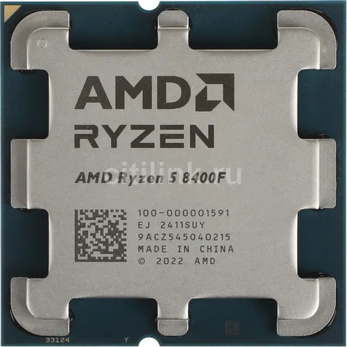 Процессор AMD Ryzen 5 8400F, AM5, OEM [100-000001591]