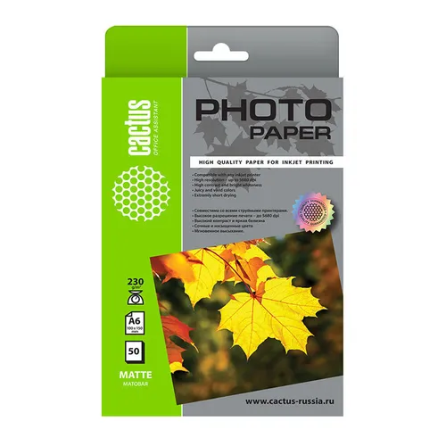 Фотобумага Cactus CS-MA623050, A6, для струйной печати, 50л, 230г/м2, белый, покрытие матовое