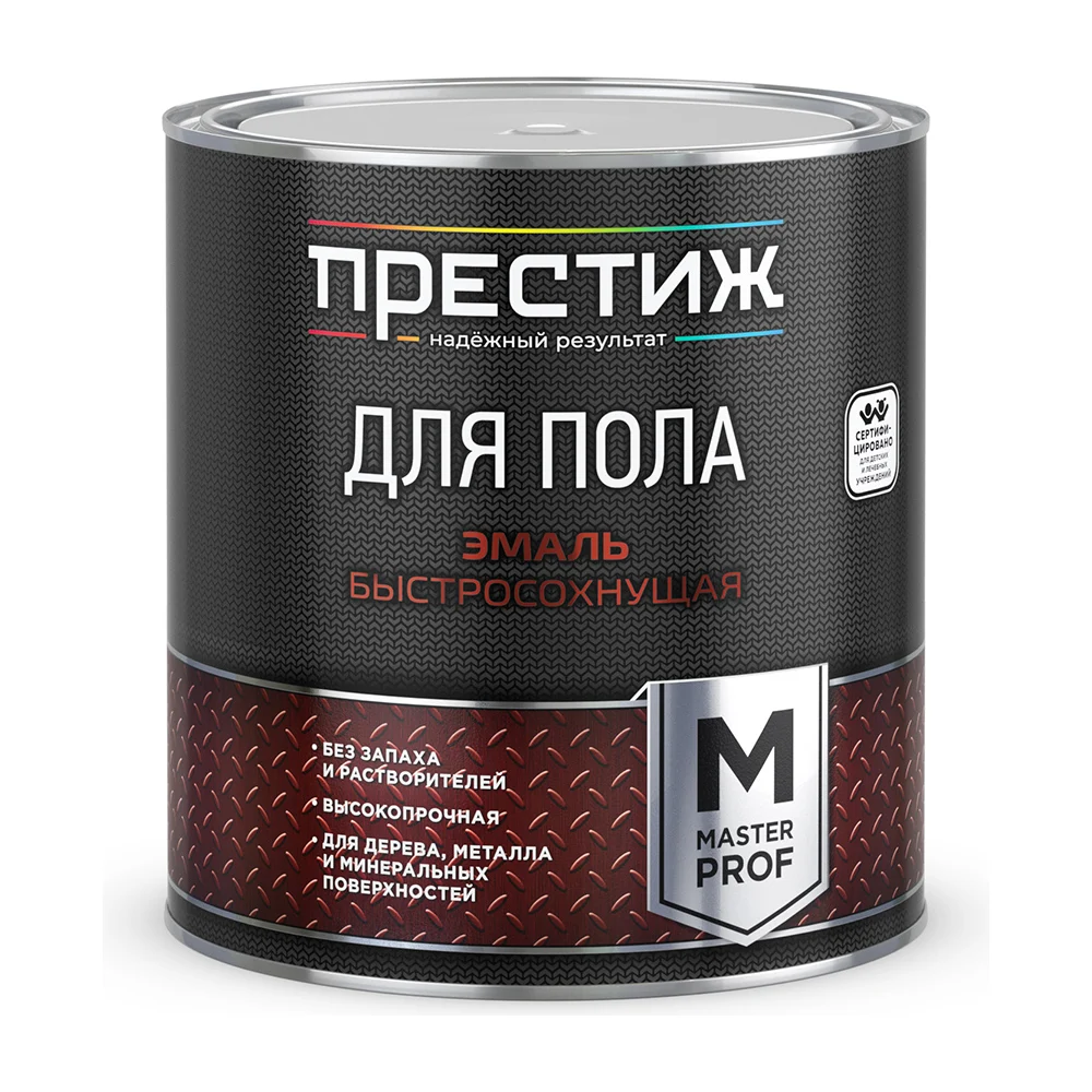 Эмаль для пола ПРЕСТИЖ 264279
