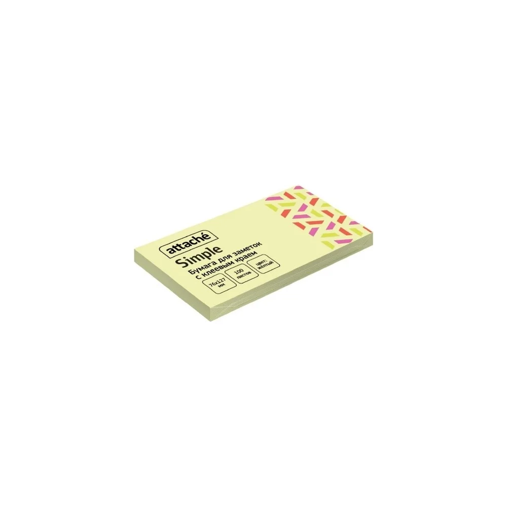 Стикеры Attache 1495396