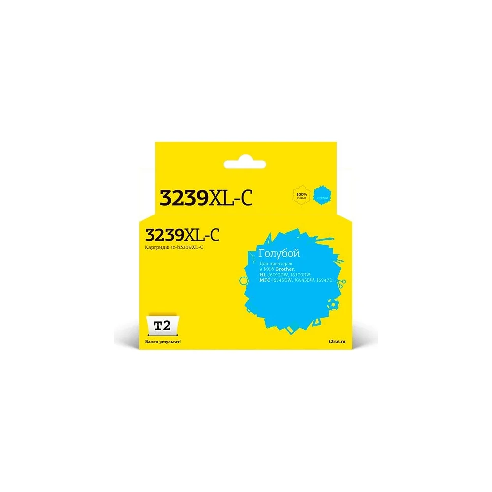 Картридж для Brother HL-J6000DW J6100DW MFC-J5945DW J6945DW J6947D T2 IC-B3239XL-C