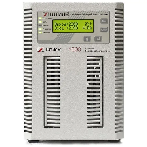 ИБП ШТИЛЬ ST ST1101SL, 1000ВA