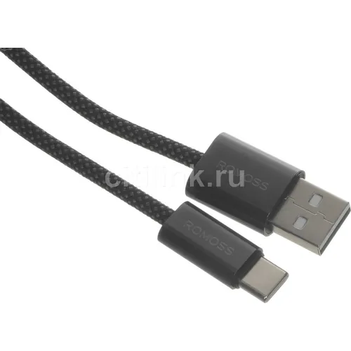 Кабель Romoss CB3038, USB Type-C (m) - USB (m), 1.2м, MFI, 3A, черный [6958377525951]