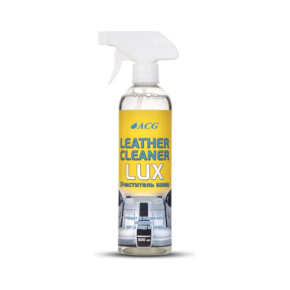 Очиститель кожи ACG LEATHER CLEANER LUX 1012372
