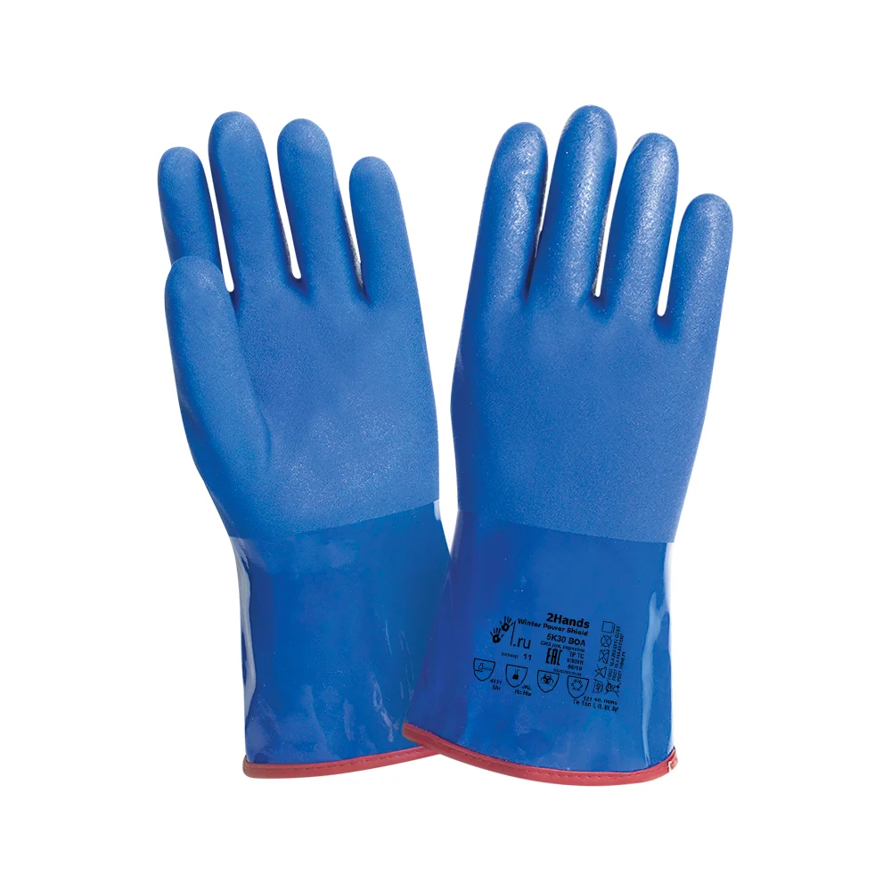 Утепленные перчатки 2Hands КЩС 7G 5К30-BOA 11