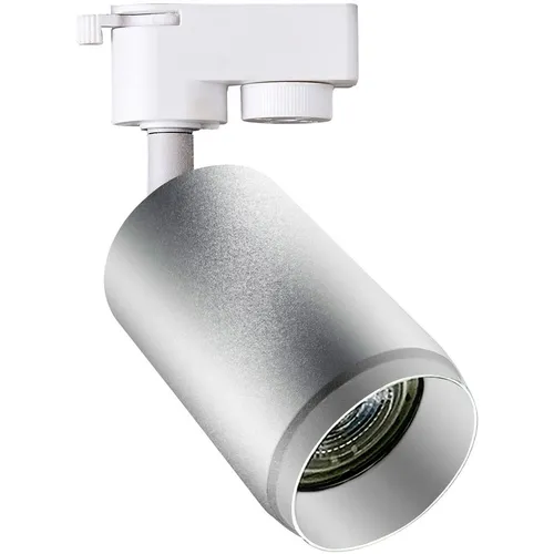Светильник HIPER H240-2, 50Вт, патрон GU10 х 1шт, белый/серебро