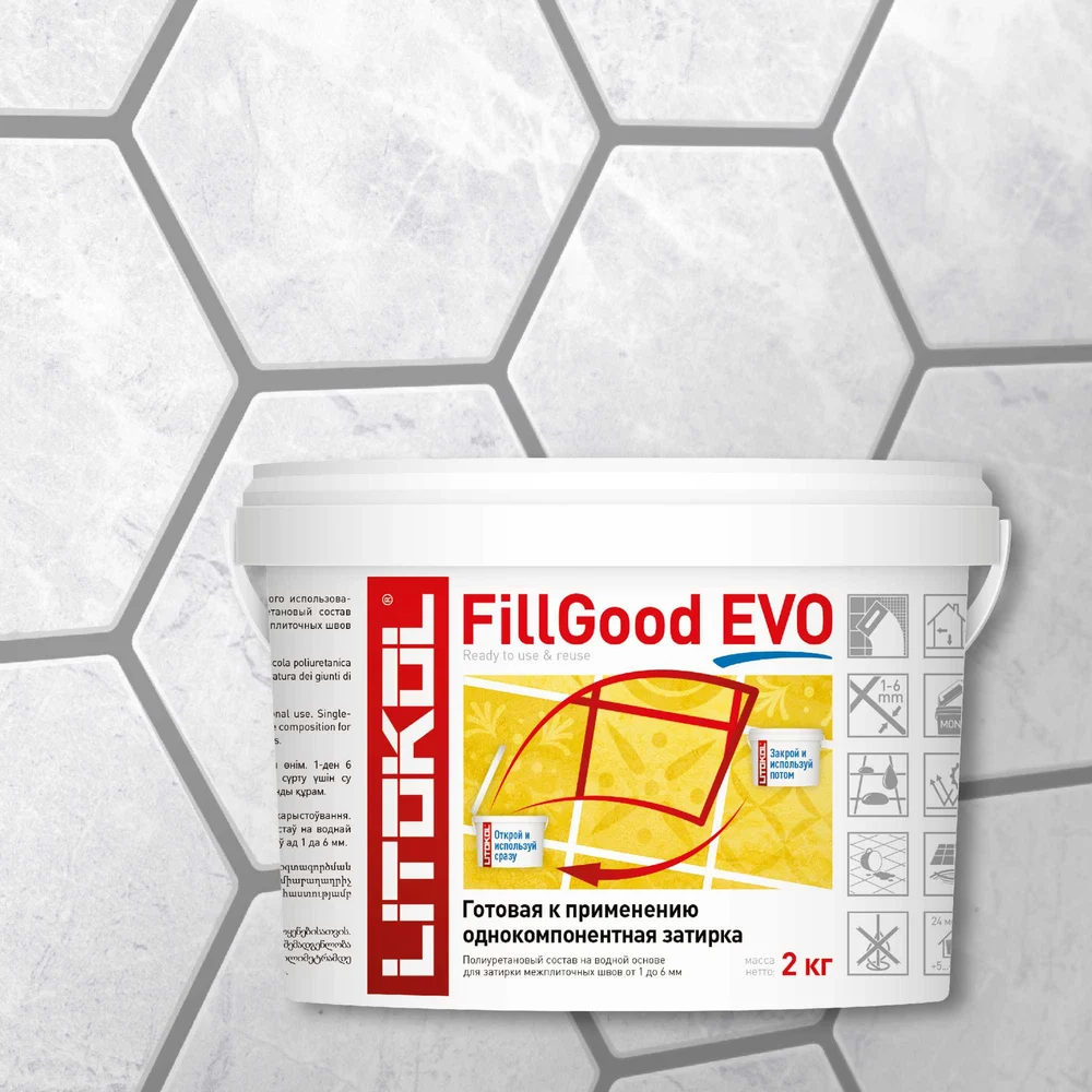 Полиуретановый состав для затирки швов LITOKOL FillGood EVO F.110 GRIGIO PERLA 496290002