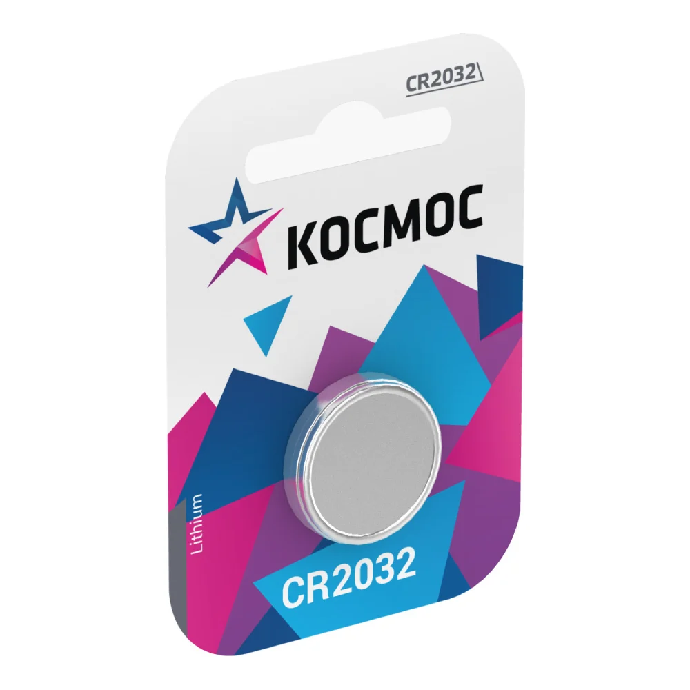 Элемент питания КОСМОС KOC20321BL