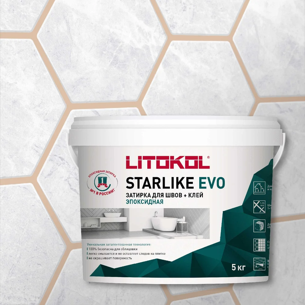Эпоксидный состав для укладки и затирки мозаики LITOKOL STARLIKE EVO S.205 TRAVERTINO 485230004